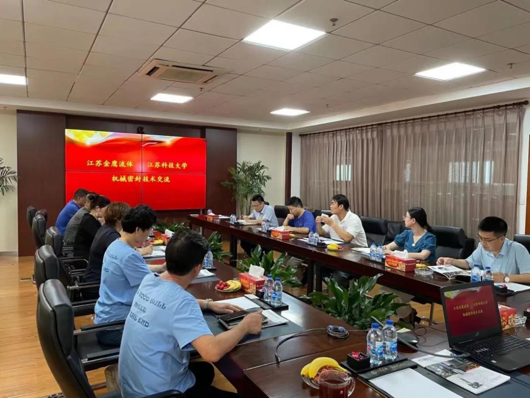 校企合作交流，共促學(xué)生成長(zhǎng)