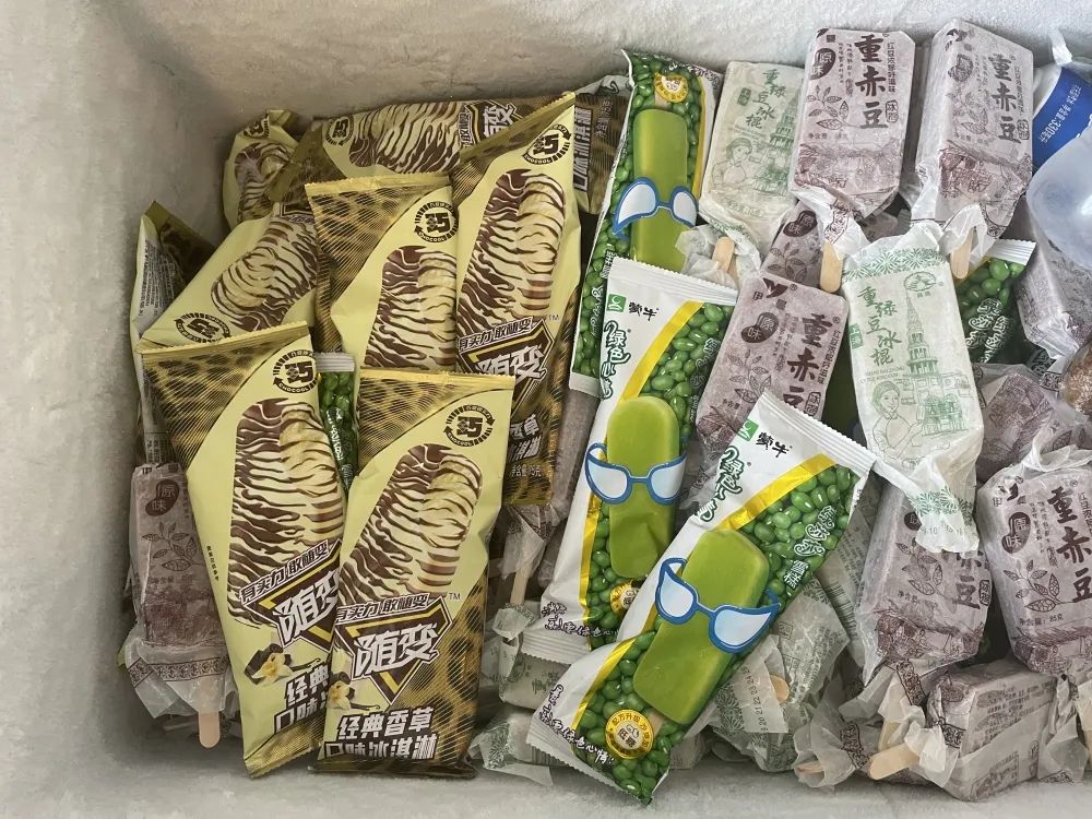 江蘇金鷹流體機(jī)械 | 炎炎夏日送清涼，絲絲關(guān)愛沁人心