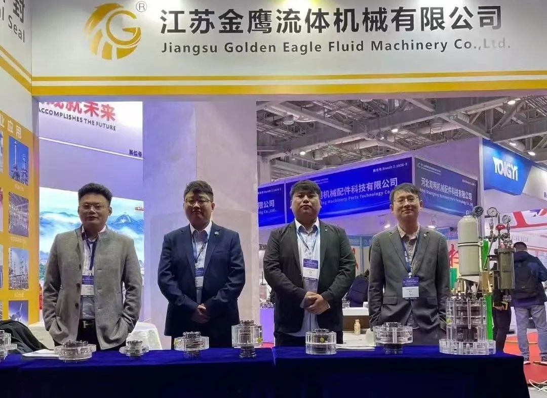 金鷹亮相第十二屆中國（上海）國際流體機(jī)械展覽會(huì)！