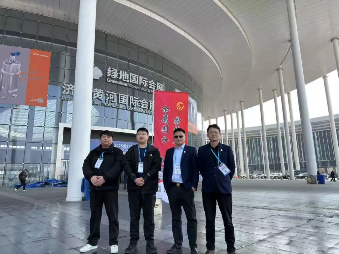 江蘇金鷹流體機械亮相2025國際生物發(fā)酵展！